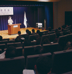 市民の皆さんと京丹後の魅力について学びました